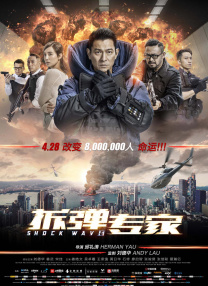 国产精品一区二区不卡的视频
